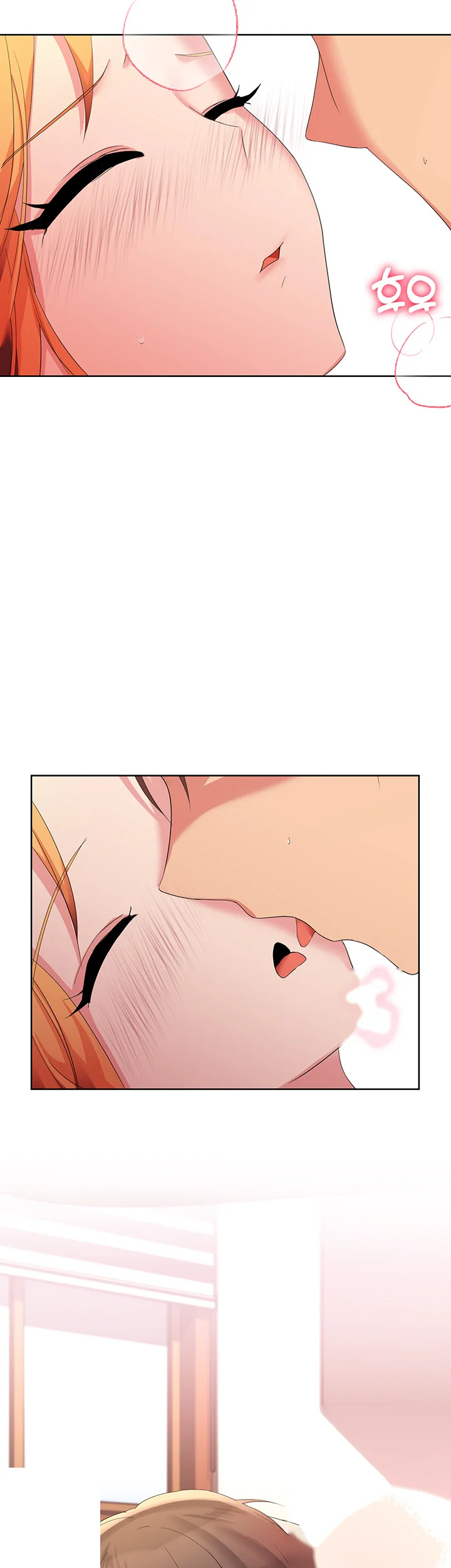 Girls I Used To Teach Chapter 3 - Page 51