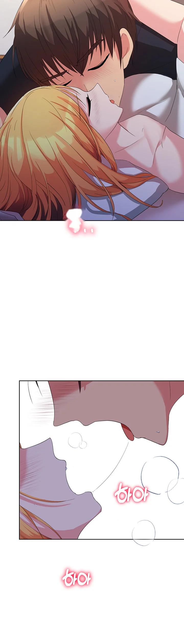 Girls I Used To Teach Chapter 3 - Page 52