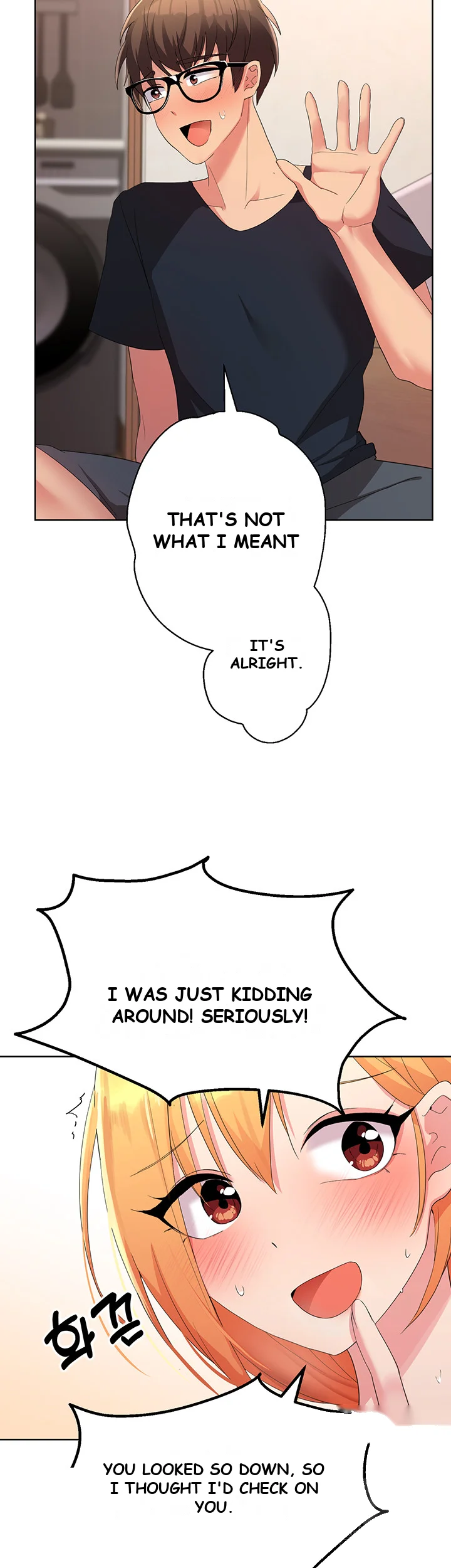 Girls I Used To Teach Chapter 3 - Page 7