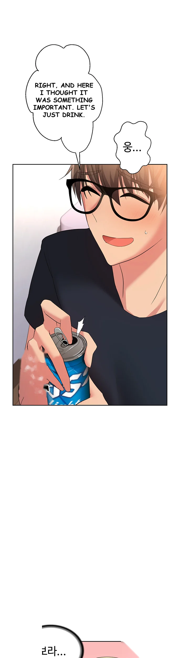 Girls I Used To Teach Chapter 3 - Page 9