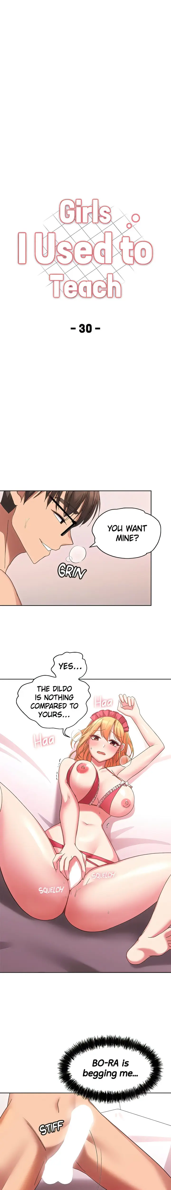 Girls I Used To Teach Chapter 30 - Page 2