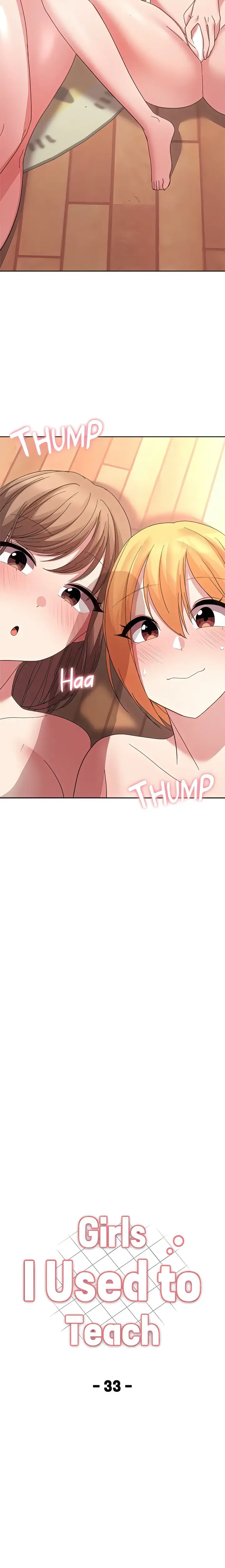 Girls I Used To Teach Chapter 33 - Page 2