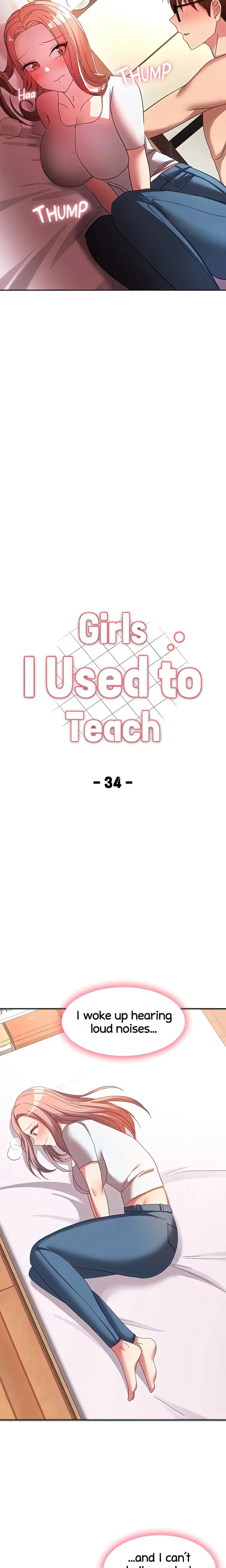 Girls I Used To Teach Chapter 34 - Page 2