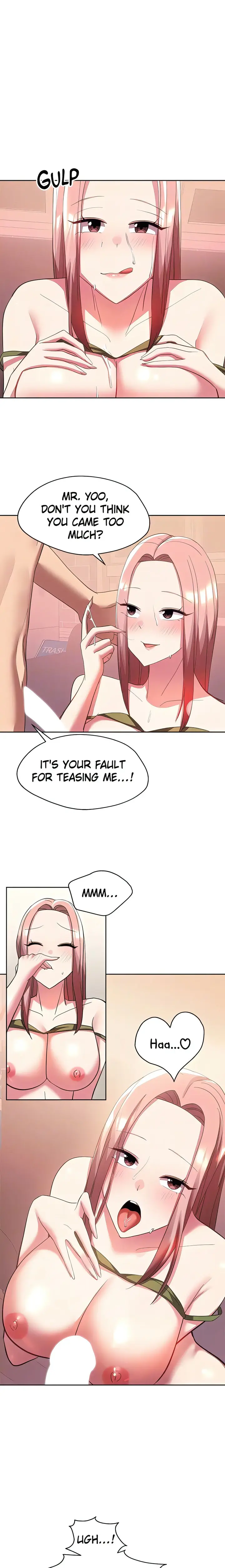 Girls I Used To Teach Chapter 36 - Page 17