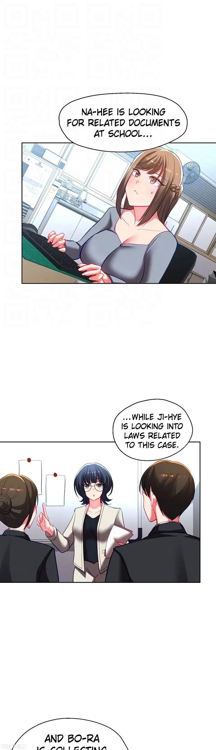 Girls I Used To Teach Chapter 39 - Page 17
