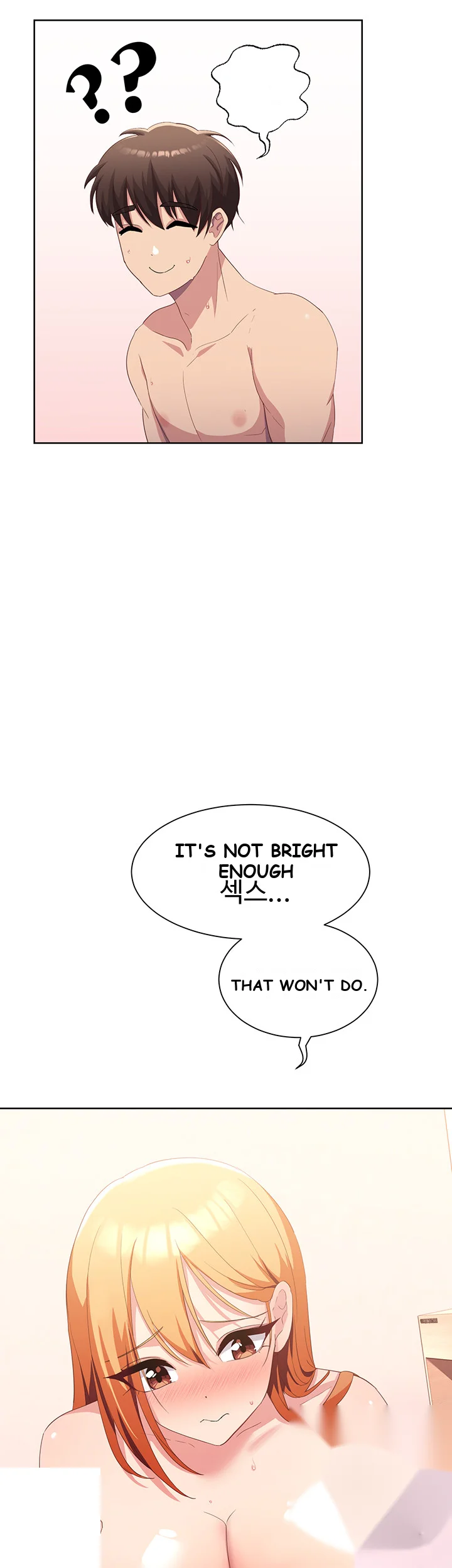 Girls I Used To Teach Chapter 4 - Page 13