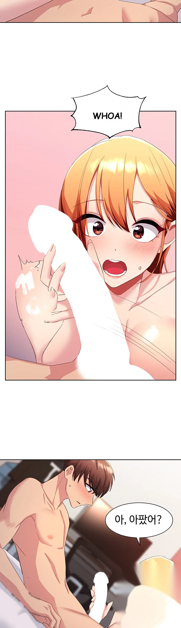 Girls I Used To Teach Chapter 4 - Page 21