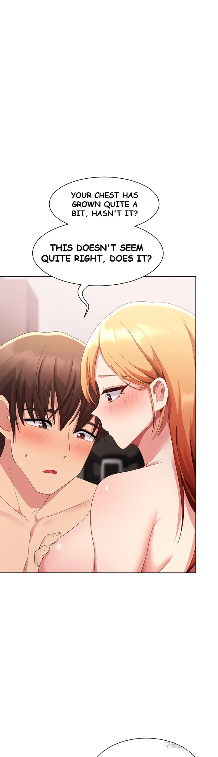 Girls I Used To Teach Chapter 4 - Page 26