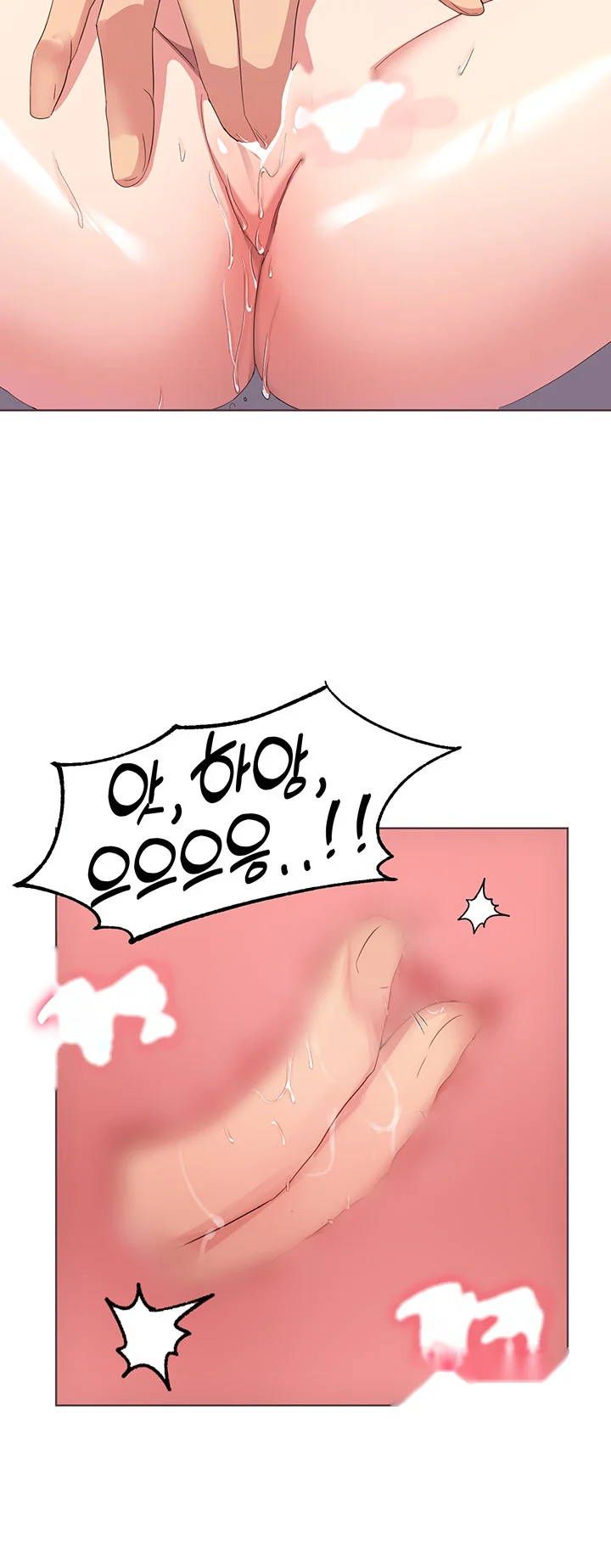 Girls I Used To Teach Chapter 4 - Page 39