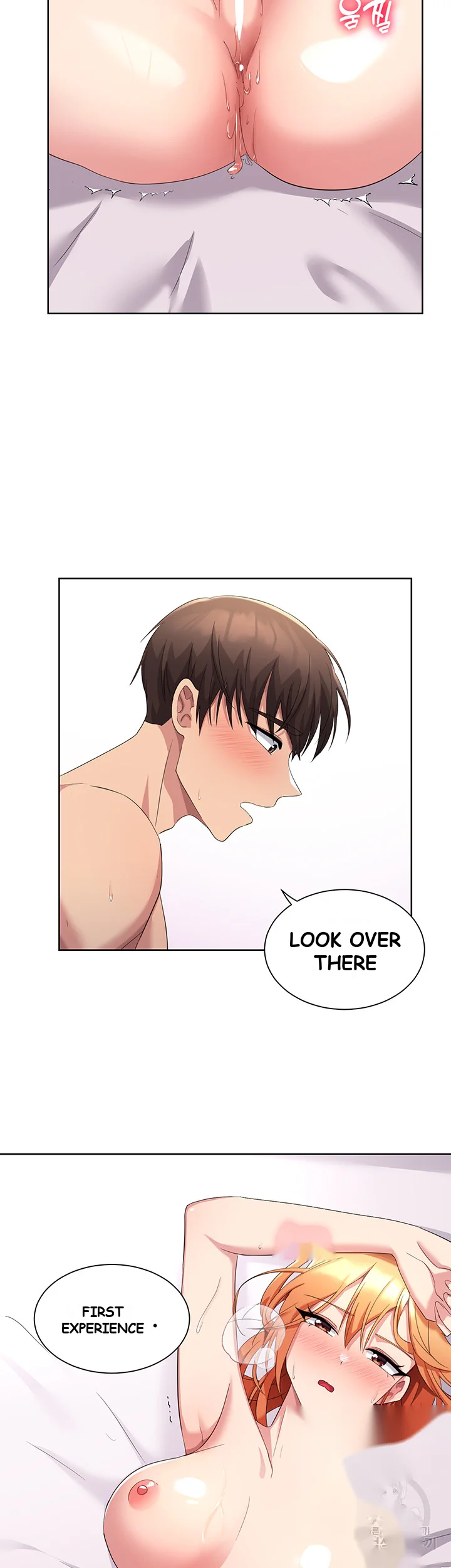 Girls I Used To Teach Chapter 4 - Page 42