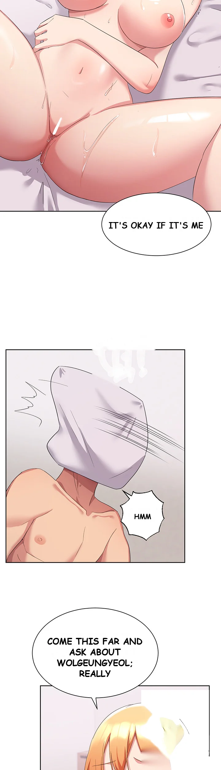 Girls I Used To Teach Chapter 4 - Page 43