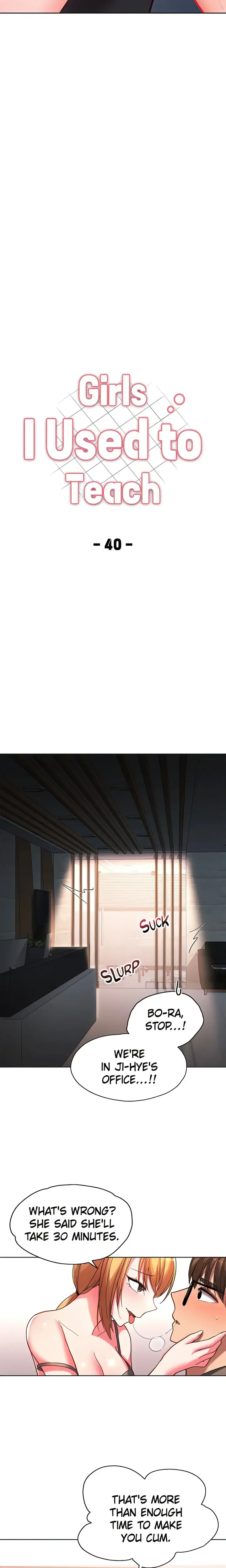 Girls I Used To Teach Chapter 40 - Page 2