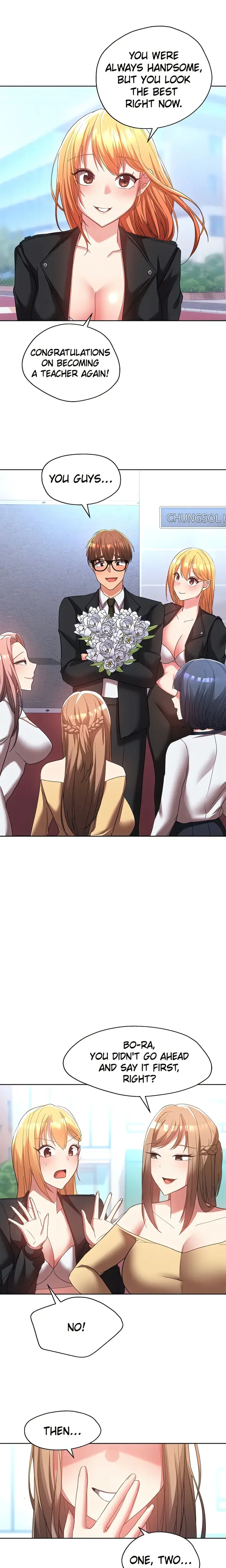Girls I Used To Teach Chapter 41 - Page 18
