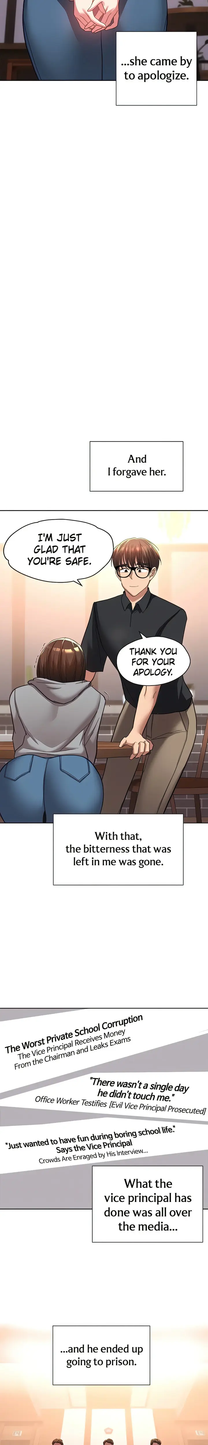 Girls I Used To Teach Chapter 41 - Page 7