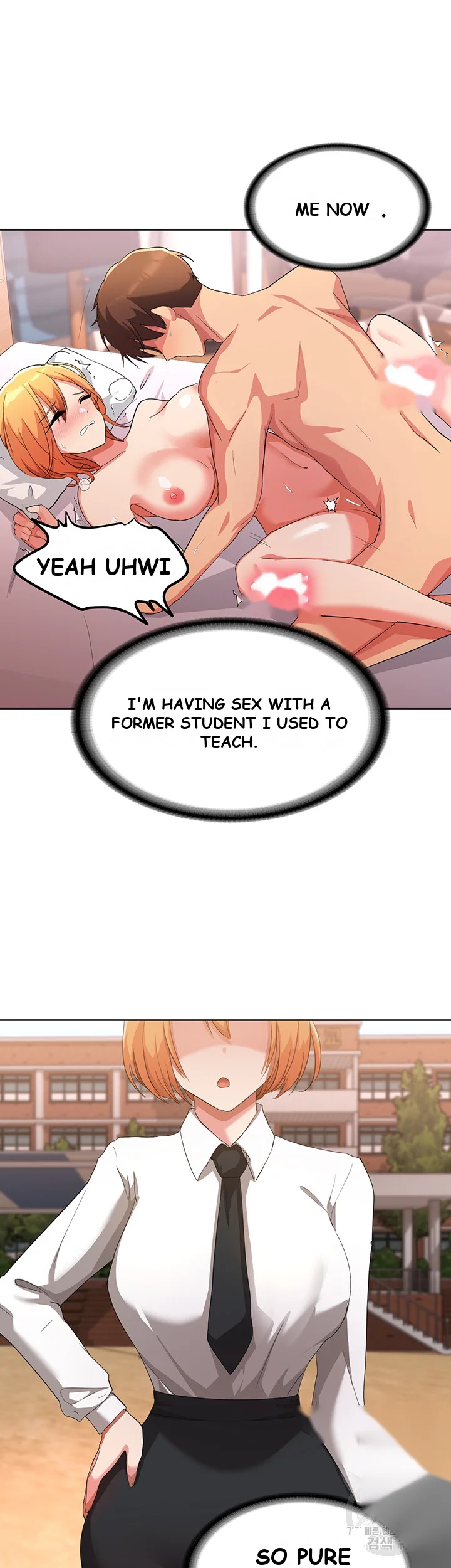 Girls I Used To Teach Chapter 5 - Page 17