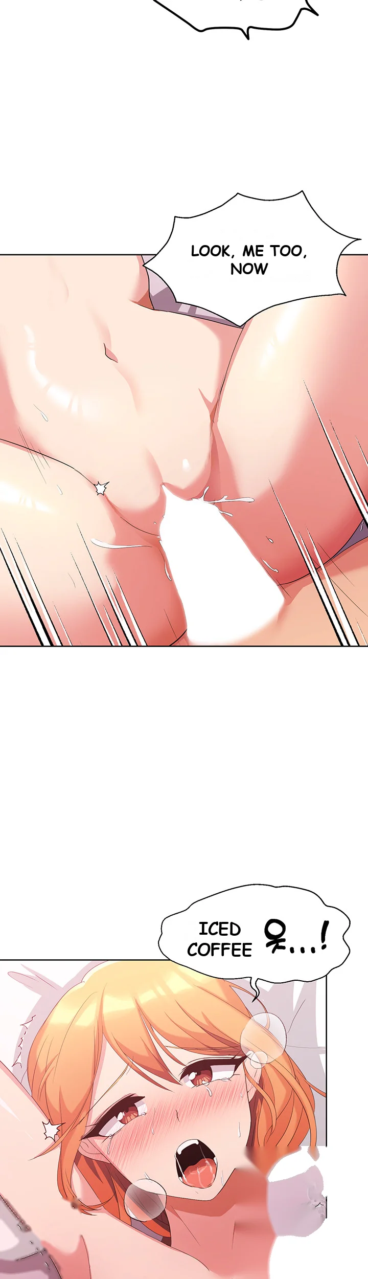Girls I Used To Teach Chapter 5 - Page 24