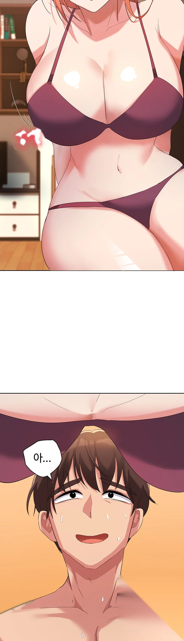 Girls I Used To Teach Chapter 5 - Page 45