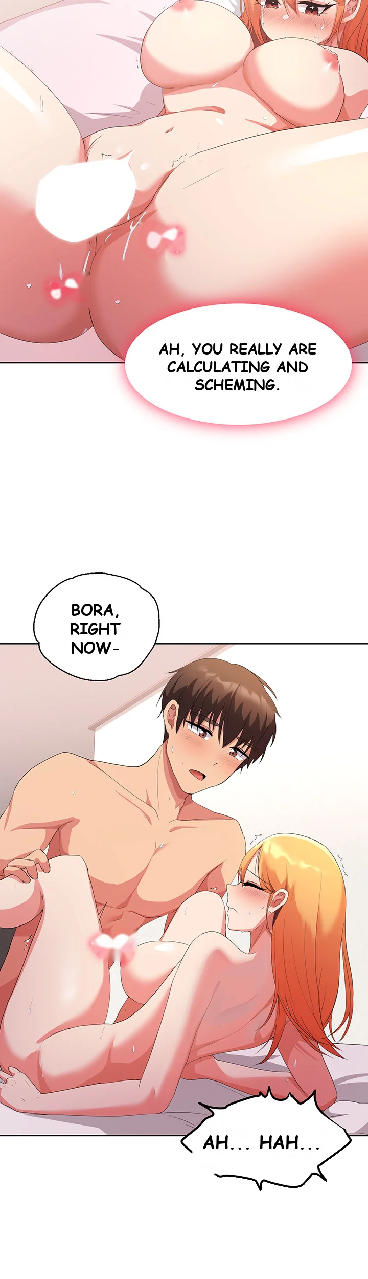 Girls I Used To Teach Chapter 5 - Page 6