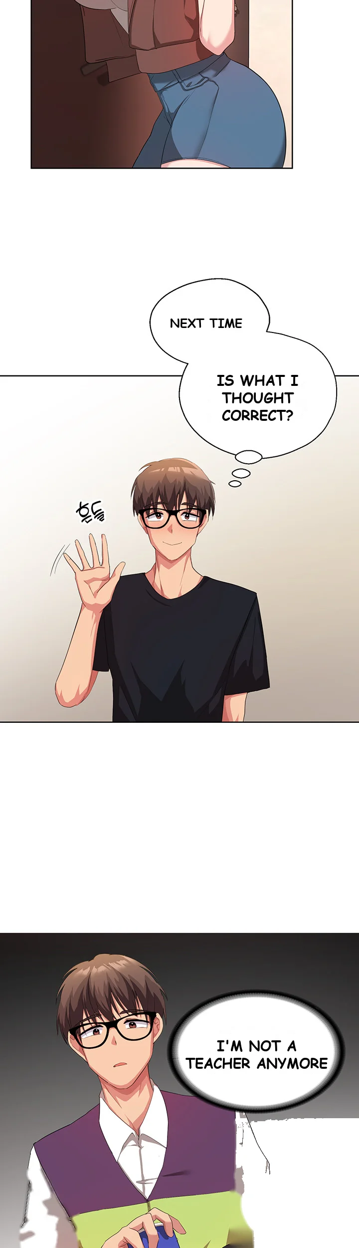 Girls I Used To Teach Chapter 6 - Page 13