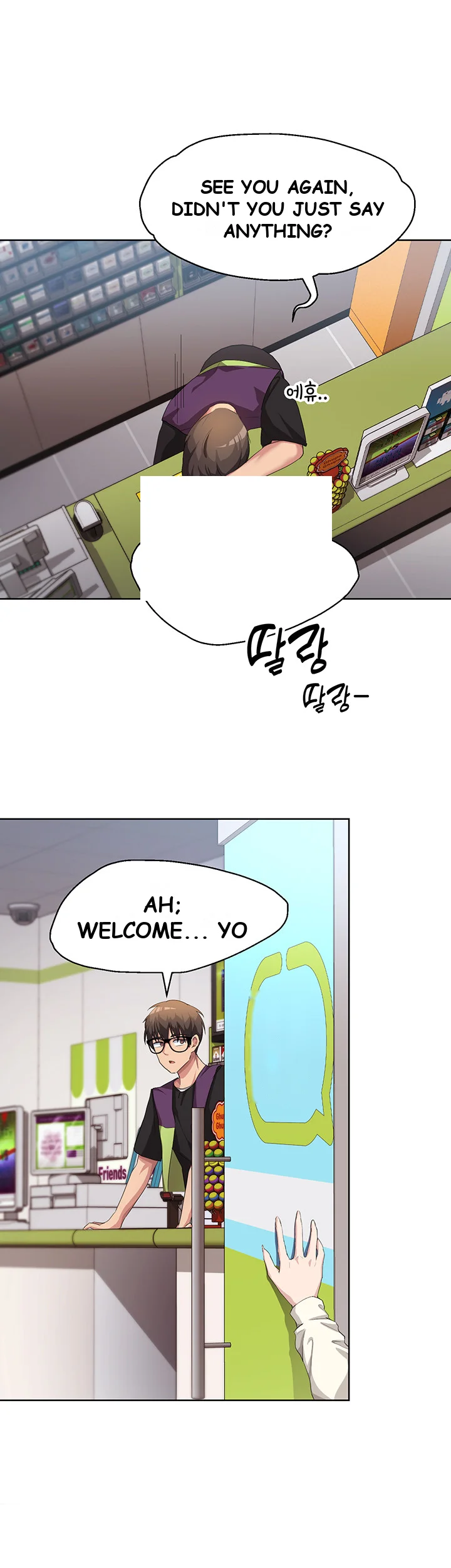 Girls I Used To Teach Chapter 6 - Page 20