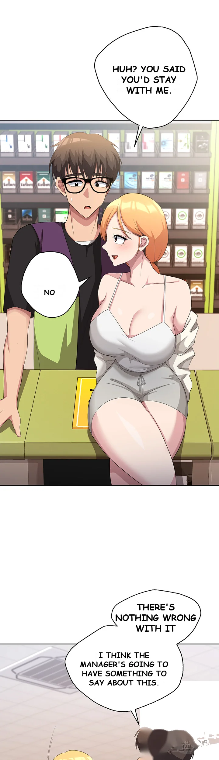 Girls I Used To Teach Chapter 6 - Page 25