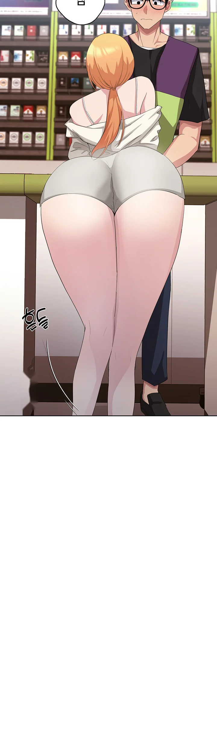 Girls I Used To Teach Chapter 6 - Page 27