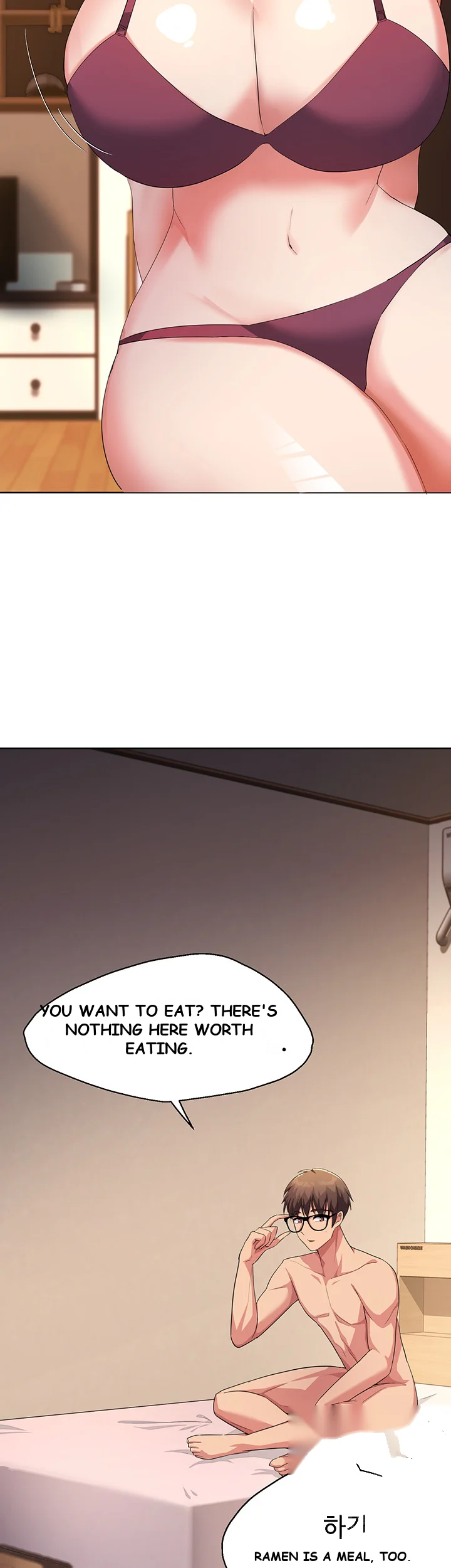 Girls I Used To Teach Chapter 6 - Page 3