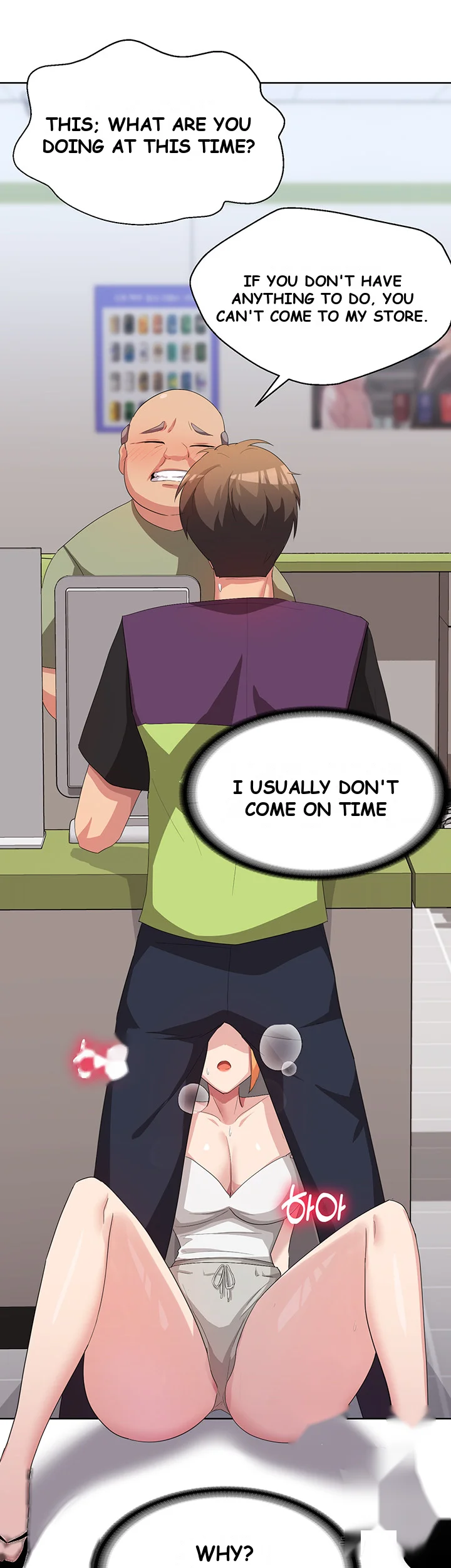 Girls I Used To Teach Chapter 6 - Page 34