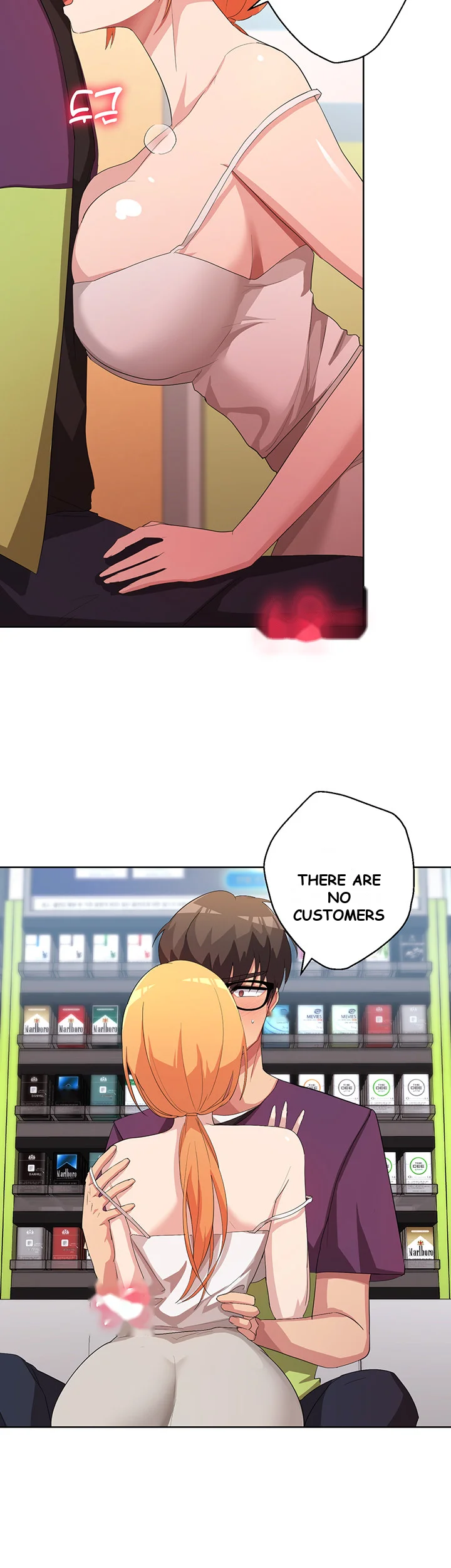 Girls I Used To Teach Chapter 6 - Page 41