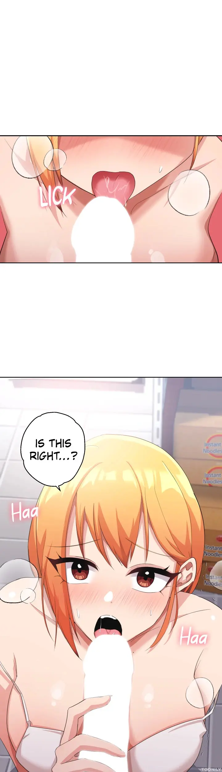 Girls I Used To Teach Chapter 7 - Page 13