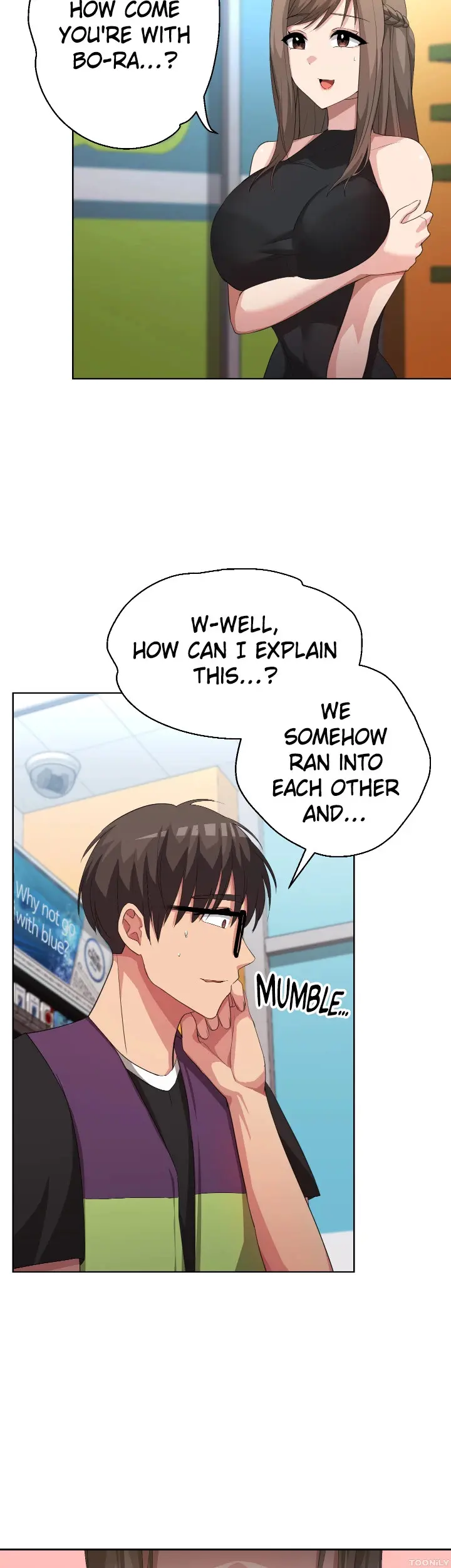 Girls I Used To Teach Chapter 8 - Page 6