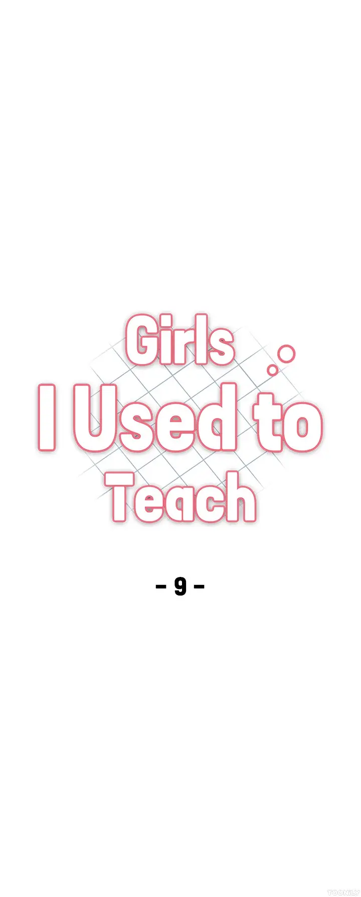 Girls I Used To Teach Chapter 9 - Page 4