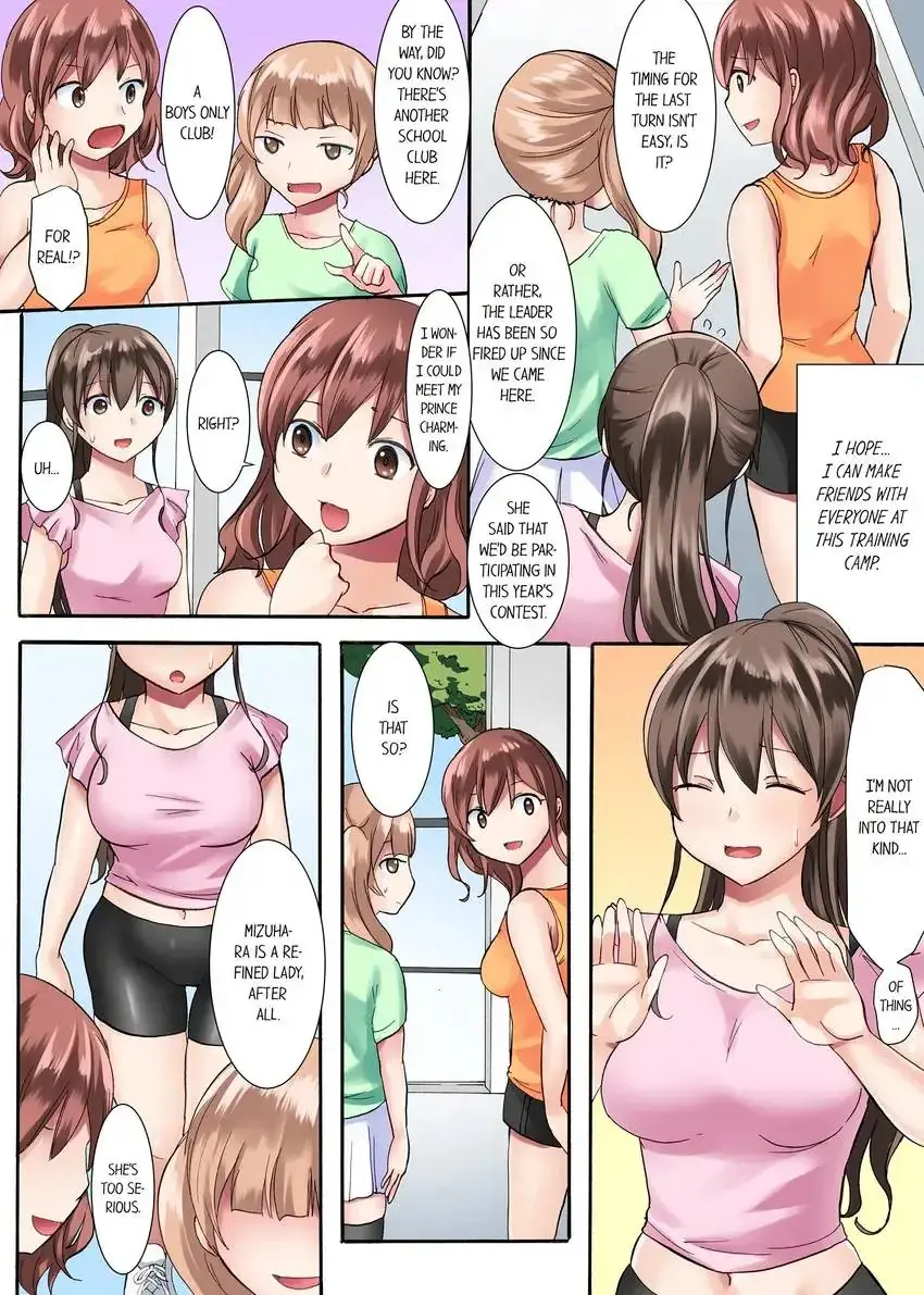 Girls University Club Sex Training Chapter 1 - Page 3