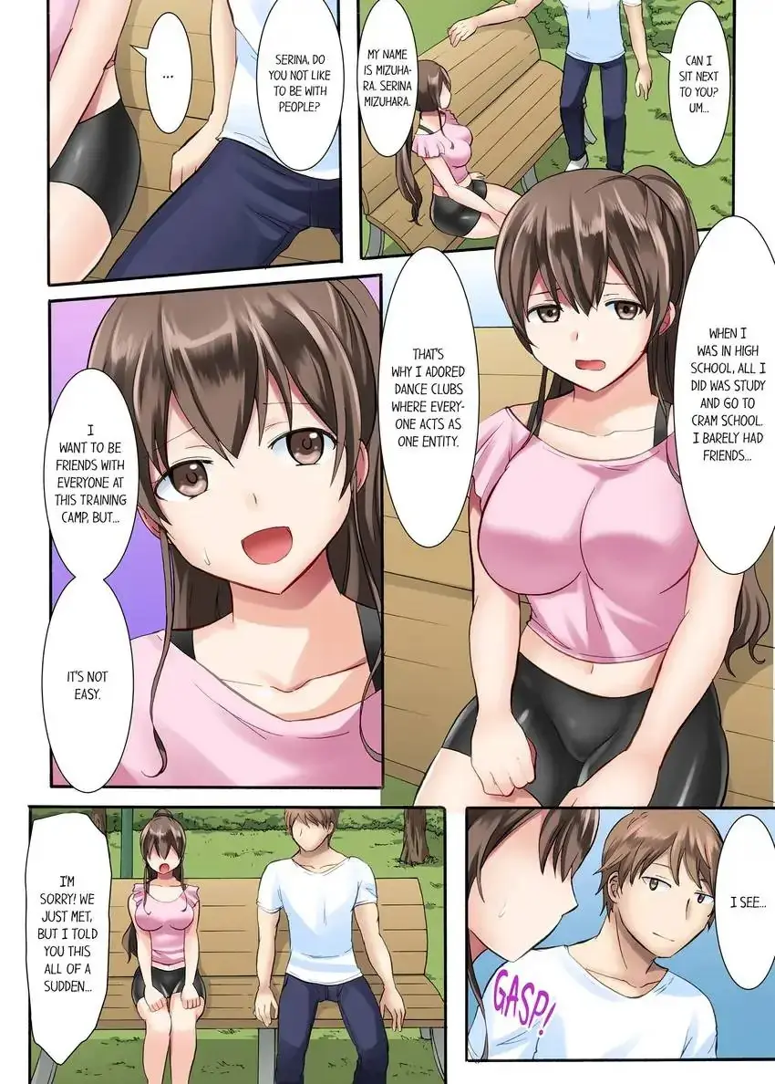 Girls University Club Sex Training Chapter 1 - Page 6