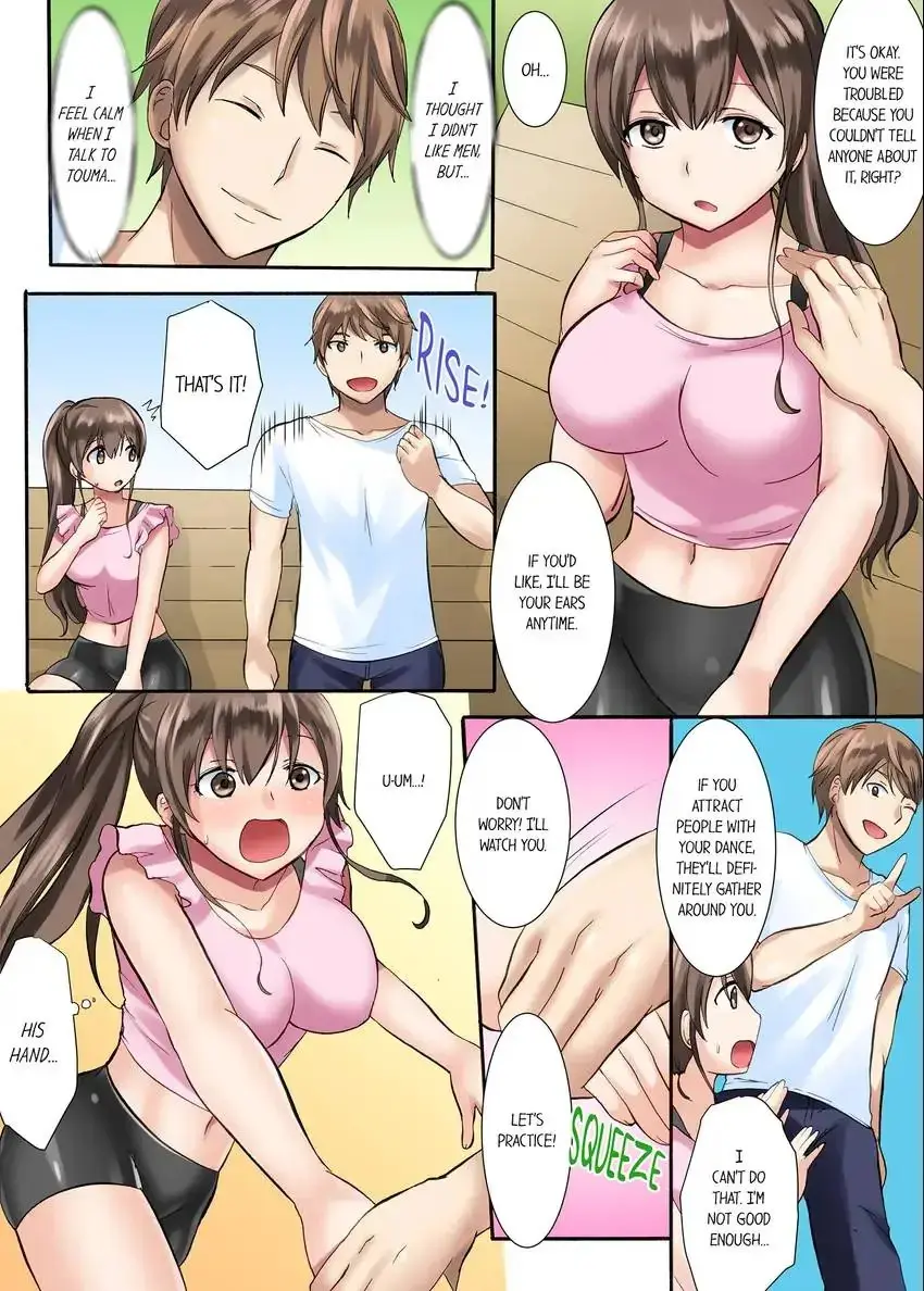 Girls University Club Sex Training Chapter 1 - Page 7