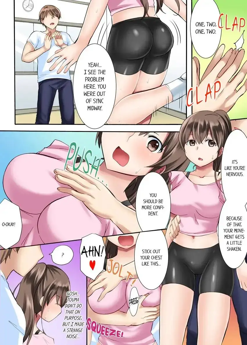 Girls University Club Sex Training Chapter 1 - Page 8