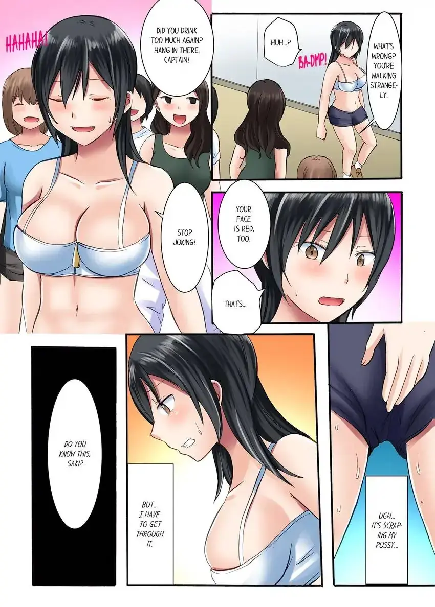 Girls University Club Sex Training Chapter 12 - Page 3