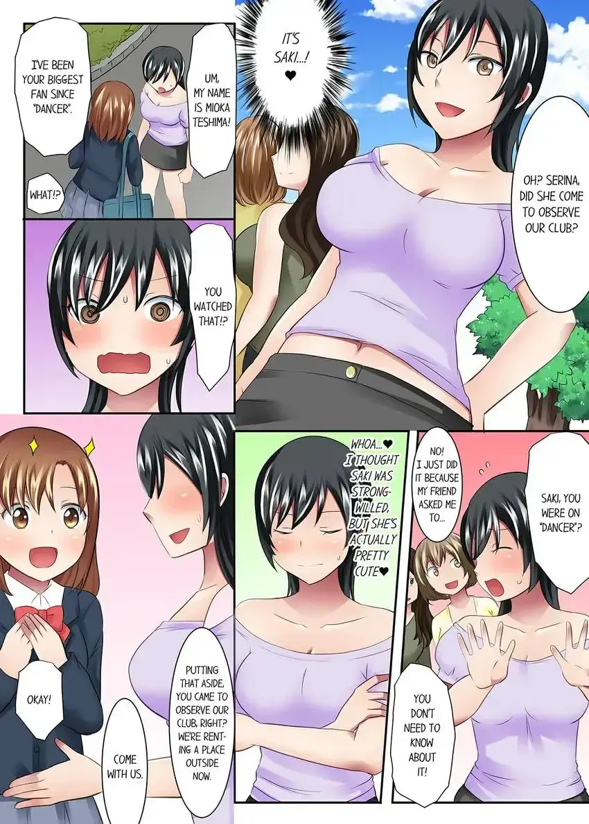 Girls University Club Sex Training Chapter 19 - Page 5
