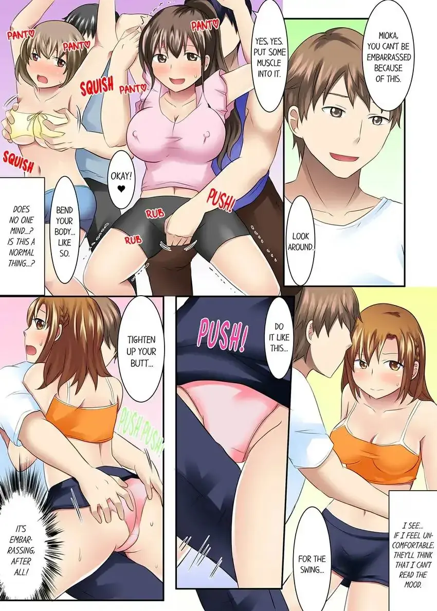 Girls University Club Sex Training Chapter 20 - Page 2