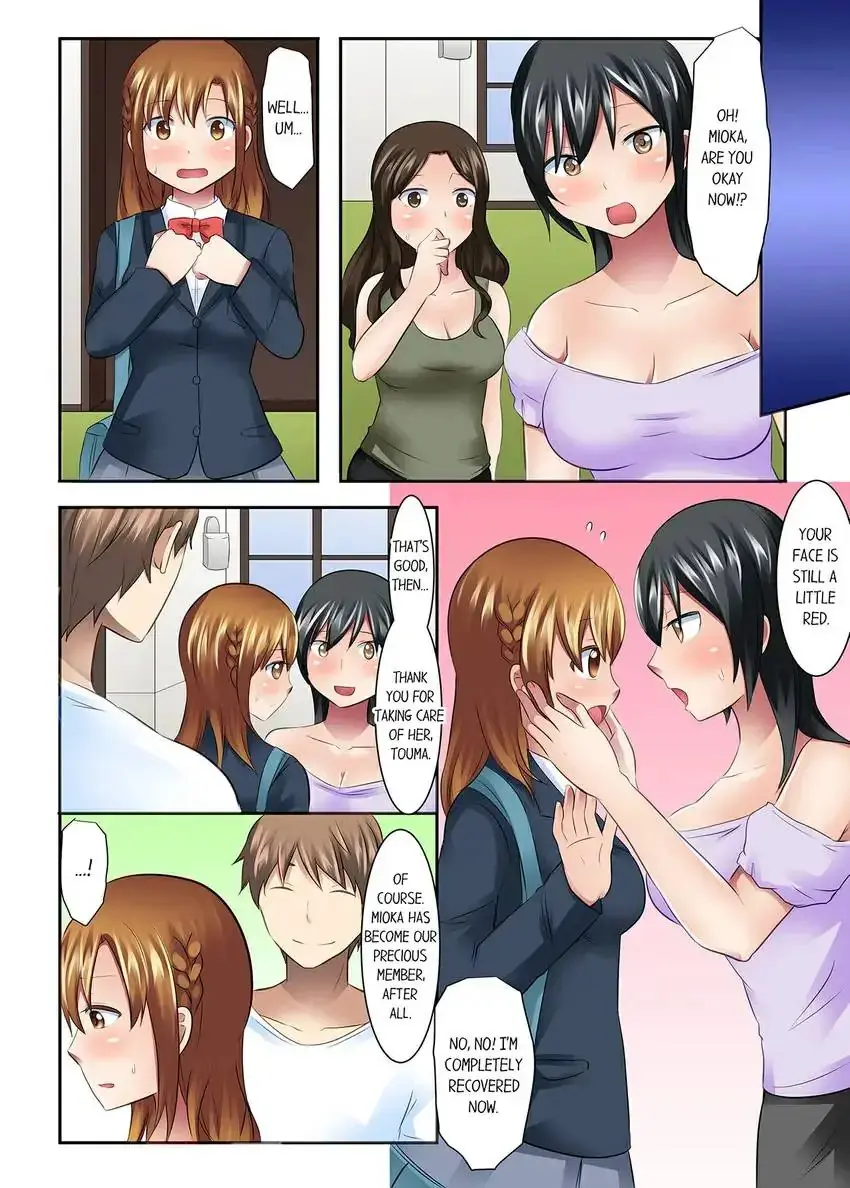 Girls University Club Sex Training Chapter 21 - Page 11