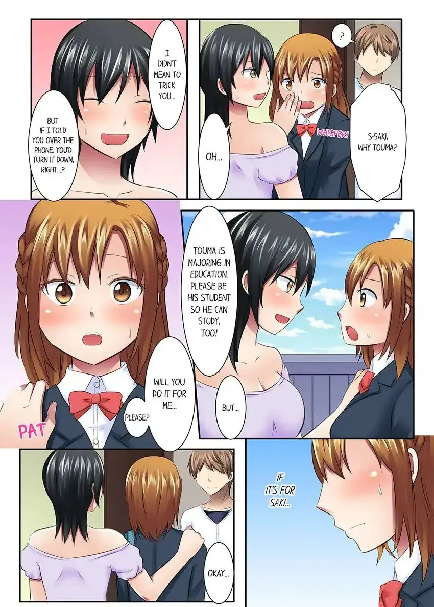 Girls University Club Sex Training Chapter 23 - Page 2