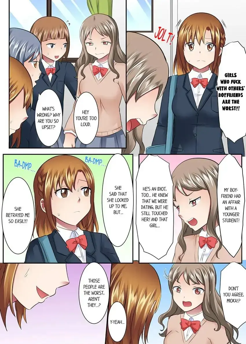Girls University Club Sex Training Chapter 25 - Page 3