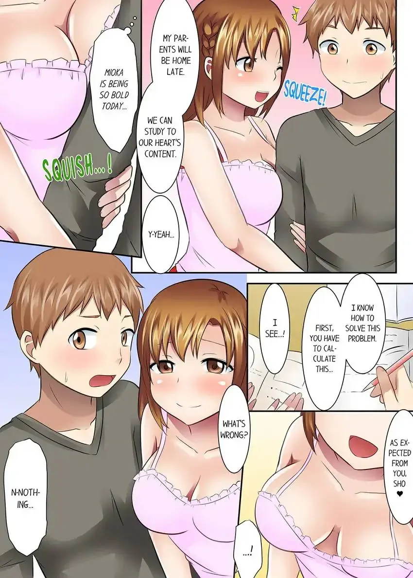 Girls University Club Sex Training Chapter 25 - Page 7