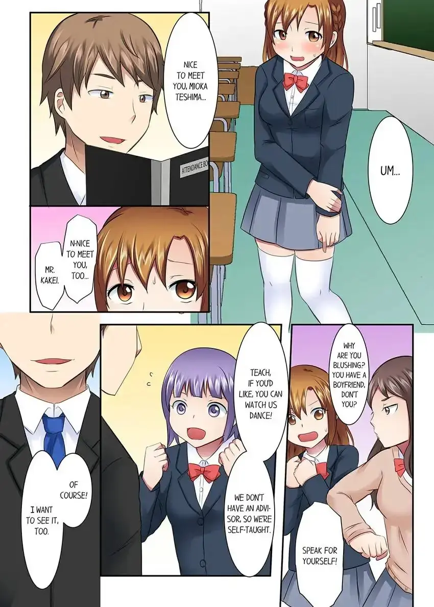 Girls University Club Sex Training Chapter 27 - Page 6