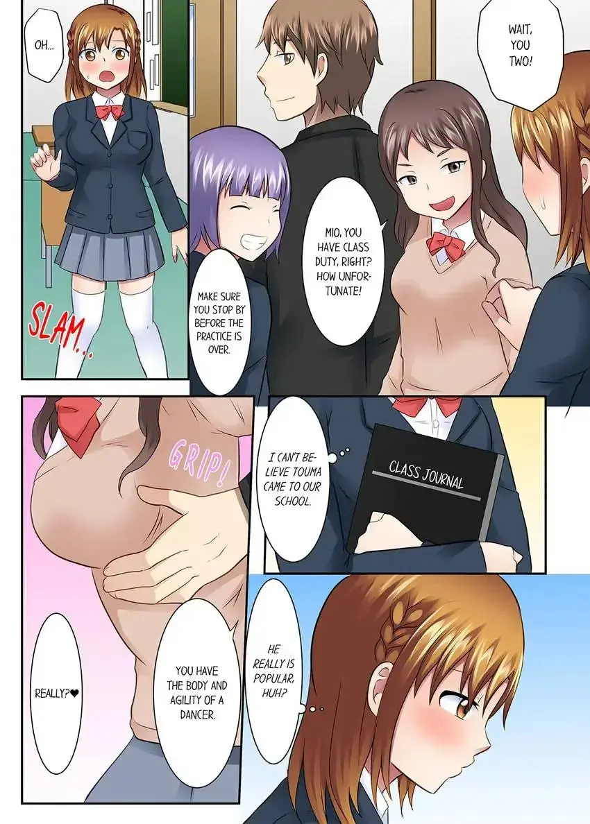 Girls University Club Sex Training Chapter 27 - Page 7