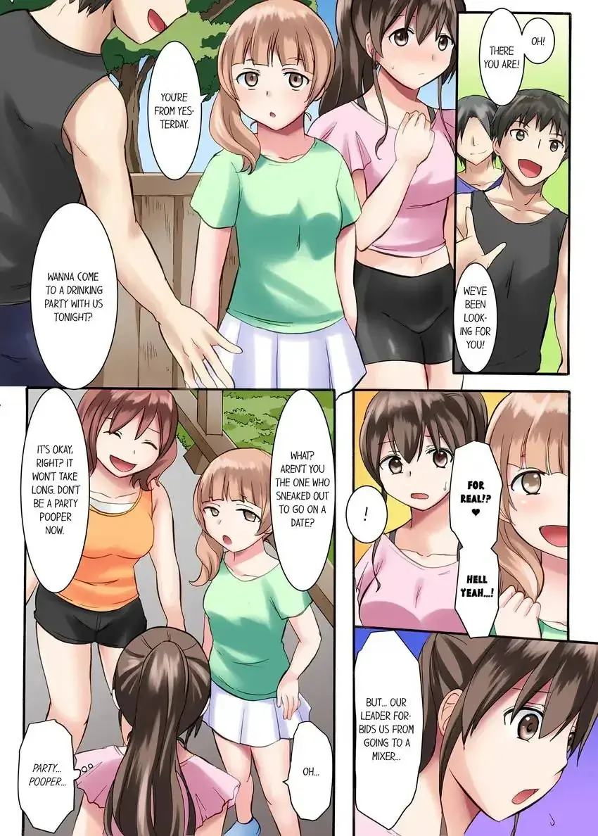 Girls University Club Sex Training Chapter 3 - Page 4