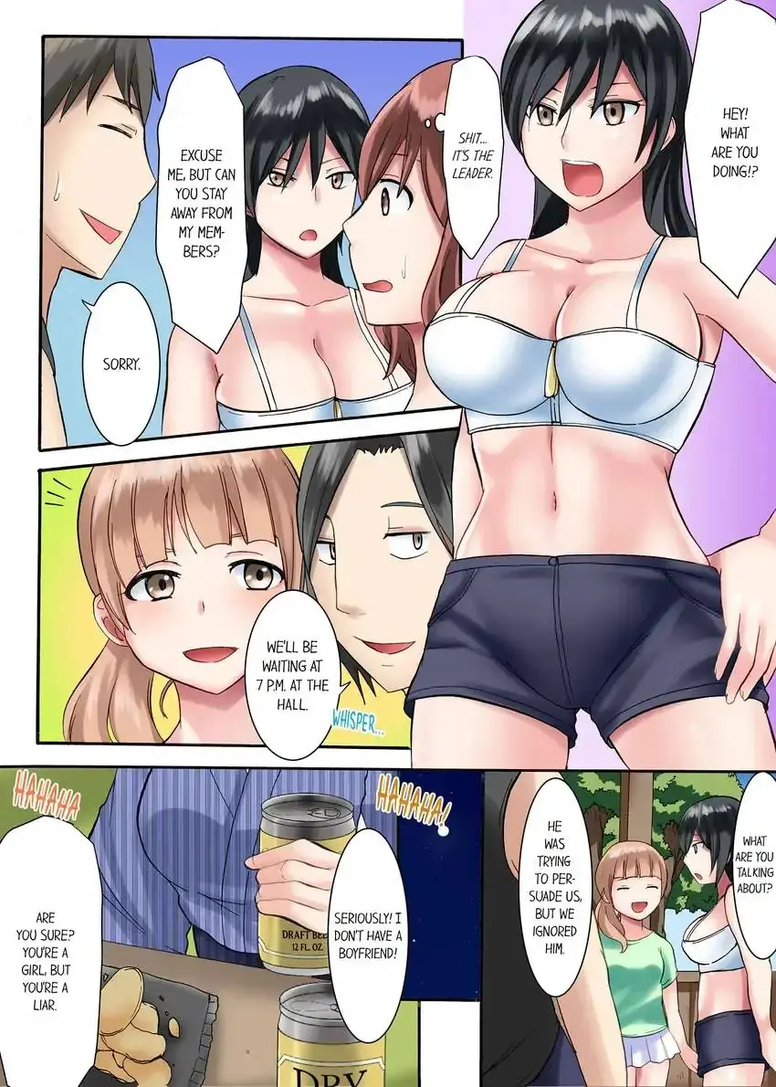 Girls University Club Sex Training Chapter 3 - Page 5