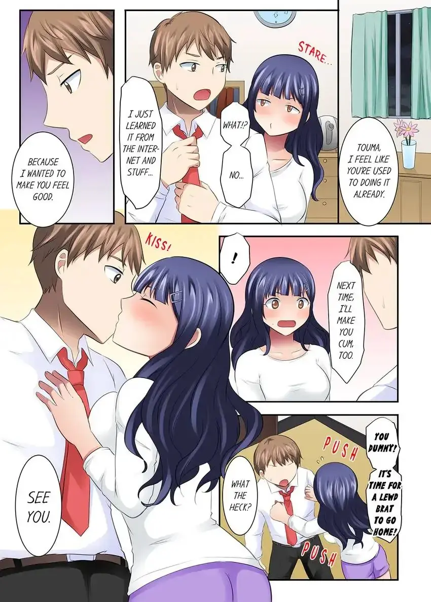 Girls University Club Sex Training Chapter 32 - Page 10