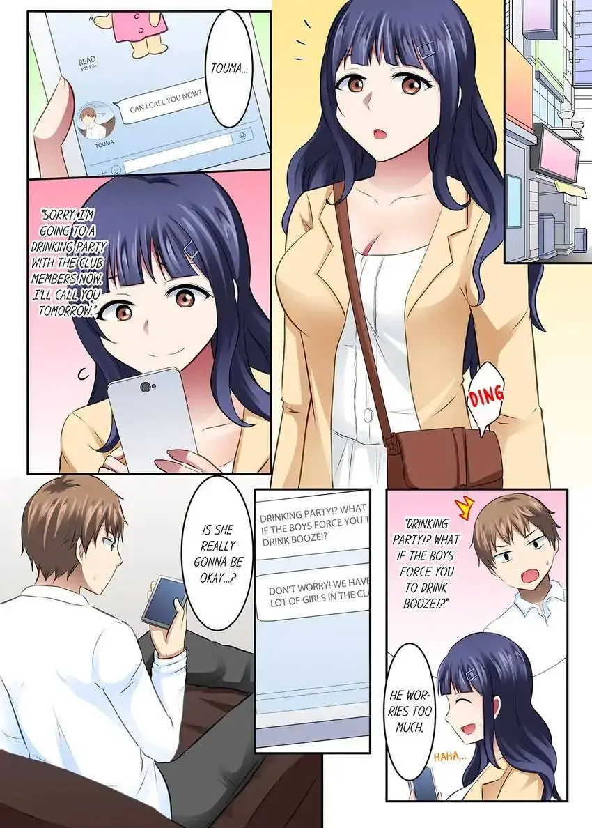 Girls University Club Sex Training Chapter 33 - Page 2