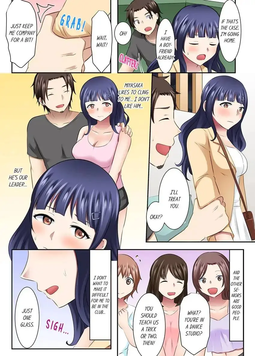 Girls University Club Sex Training Chapter 33 - Page 4